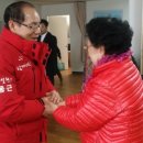 대우1차아파트 경로당 이미지