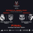 스페인 슈퍼컵 준결승 일정 및 심판진 이미지