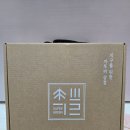 수페그린협동조합 이미지