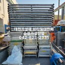 씨유대전오정점 이미지