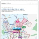 에이엠건설(주) 이미지