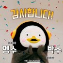 포스트공인중개사사무소 이미지