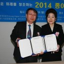 종이문화연구소