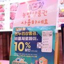 자연축산2 이미지