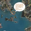 추도우럭 이미지