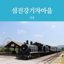 상무안경 이미지