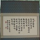 상북면주민자치센터 이미지