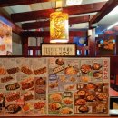 평릉1길 이미지