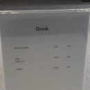 더리버 헤어 이미지