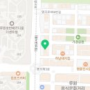 식껍가정동점 이미지