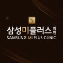 천상열내과의원 티스토리