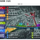 무계메모리얼플랫폼 이미지