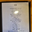 티티키친 이미지
