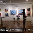 양주프라자4 이미지