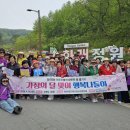 행복나들이 이미지