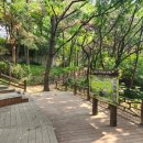 수봉자연학습원 이미지