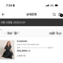 남일카페 | 2025.11.01 ~ 2025.11.30