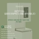 교촌치킨운남