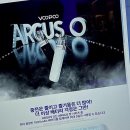 소로3-131(혁신도시) | 을지로3가역 전자담배 성지, 전담GATE 을지로3가역점 제대로 파헤쳐 봐요!