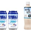 리치유통