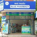 밝은현대약국 이미지