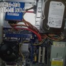윈컴퓨터 - 용산구 청파로 112 | 윈컴퓨터