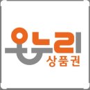 온누리좋은약국 이미지