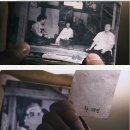 최찬숙 카카오 검색결과