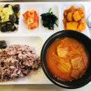 (주)푸르웰 - 중구 | (주)푸르웰