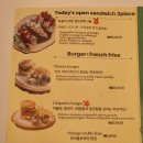 애월파스타맛집/ 애월해안도로/혼밥)고사리 크림파스타, 치폴레 버거, 에딩거 무알콜맥주 식사 방문후기