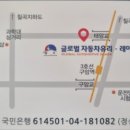 성지자동차서비스 이미지