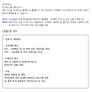 강동-천호-4202 이미지