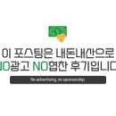 개밥맛집 이미지