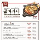 부자곱 이미지