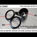 인코브(INCOBB KOREA) BMW M6 그란쿠페(BMW M6 F12) 인코브 순정형 엠비언트 라이트 버전5 이미지