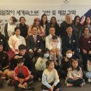 한국체육문화협회 이미지