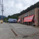 미사강변에서 소파·식탁 보신다면｜코모도홈 경기광주점 이미지