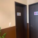 별내옥설농탕 이미지