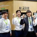 (주)벤처피플 이미지