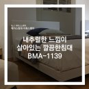 수원-1139 이미지