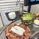 관곡근린공원-R | 용인 기흥구청 맛집, 고기집 추천 남대포소갈비살