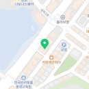 질러넷노래연습장 이미지