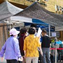 구로-신도-구로-50 이미지