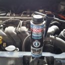 심승현자동차정비 이미지