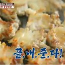 남도정육식당 이미지