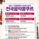 다스스튜디오