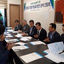 (주)도시환경 이미지