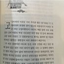 무진장여관