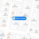 바베이드치킨 이미지