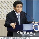 한미수지 이미지